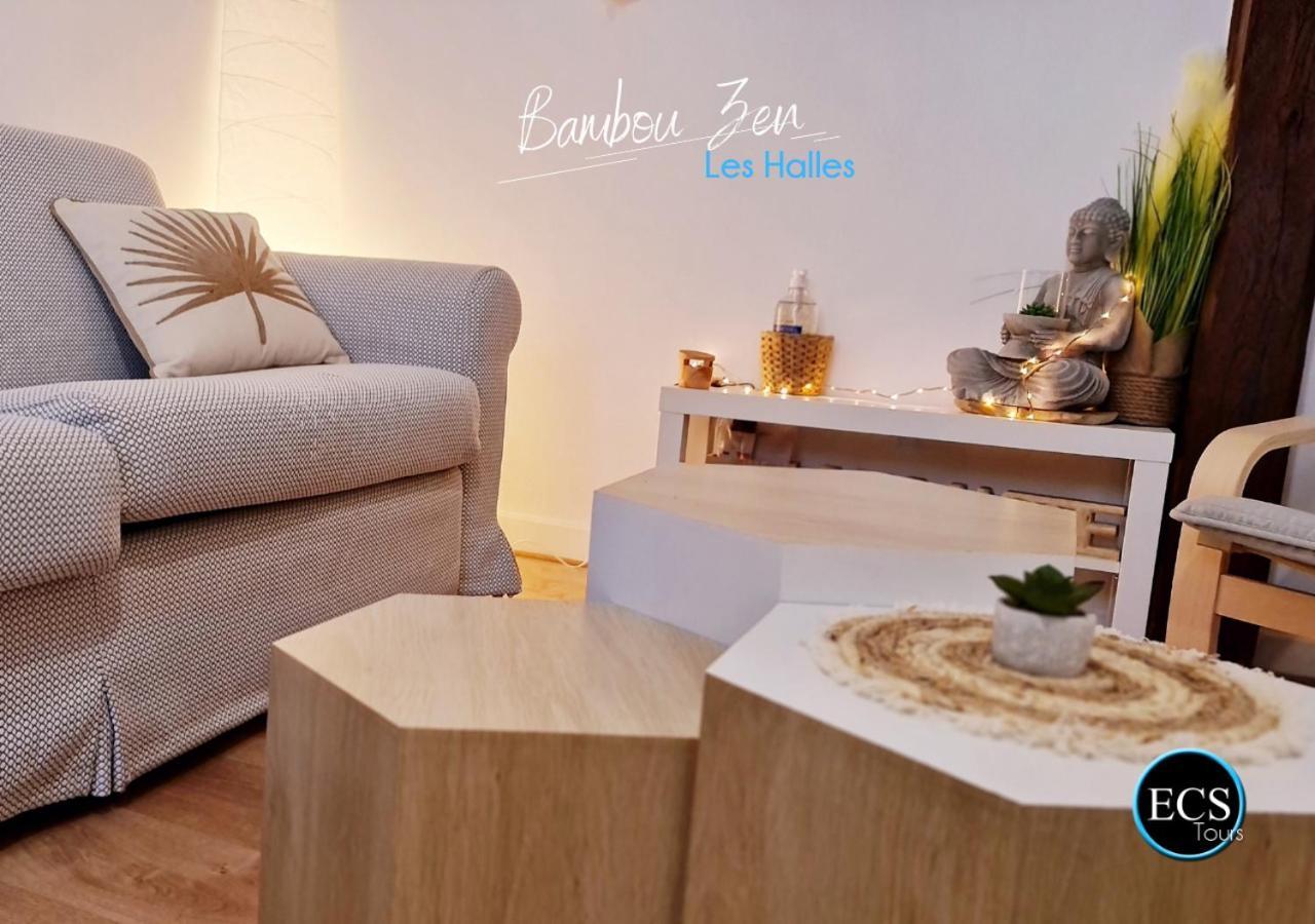 Bambou Zen - Hypercentre - Arrivée Autonome - Courtsejour37 Tours