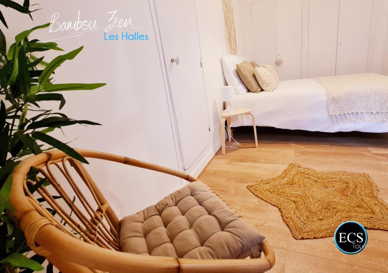 Bambou Zen - Hypercentre - Arrivée Autonome - Courtsejour37 *